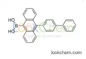 (10-[1,1'-biphenyl]-4-yl-9-anthracenyl)-Boronic acid