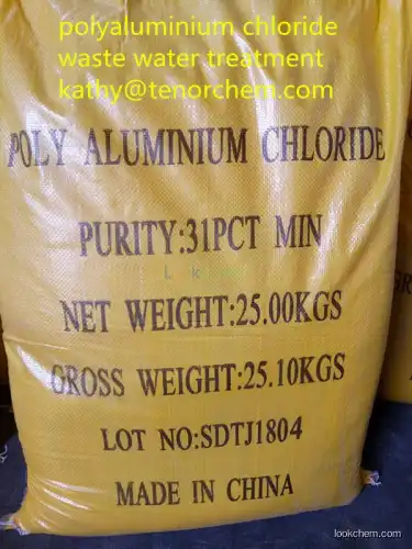 PAC factory (polyaluminium chloride）