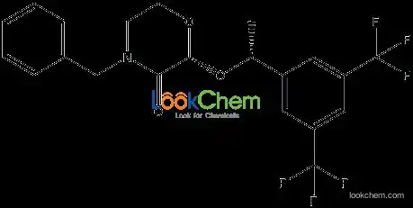 Aprepitant intermediates 1