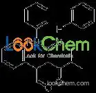 Atorvastatin intermediates 2