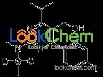 Rosuvastatin intermediates 3