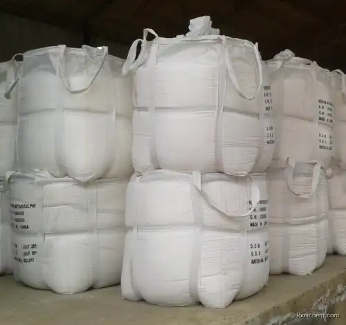 Buy High quality and low price of Sodium pyrosulfite