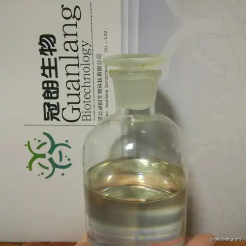 Formamidine acetate