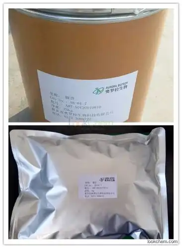 2,3,4,6-Tetra-O-Benzyl-D-Glucopyranose, China manufacturer