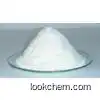 L-Theanine Manufacturer 3081-61-6(3081-61-6)