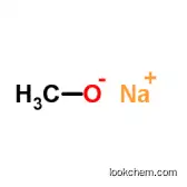 Sodium Methylate CAS NO.124-41-4