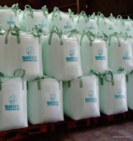 global trader Offer Reliable quality of 7757-83-7 Sodium Sulfite Anhyrous