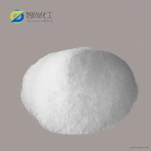 Sodium polyphosphate cas no 68915-31-1