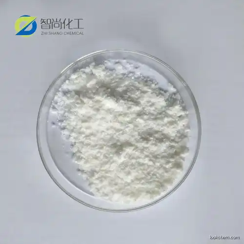 Sodium tripolyphosphate cas no 7758-29-4