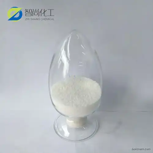 Sodium phosphate monobasic cas no 7558-80-7