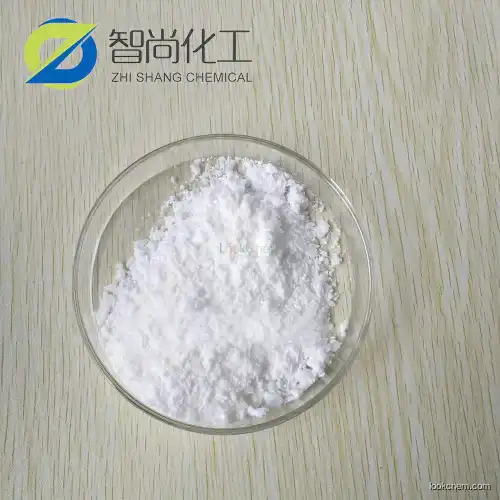 L-Ascorbic acid phosphate magnesium salt cas no 108910-78-7