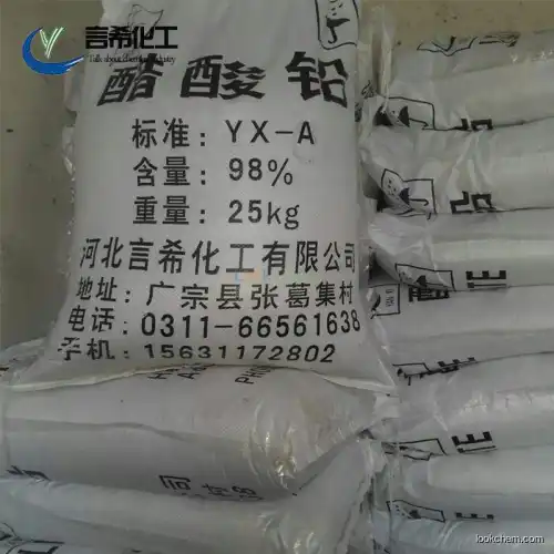 Aluminum sulfate CAS NO.10043-01-3