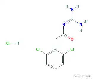 Guanfacine hydrochloride