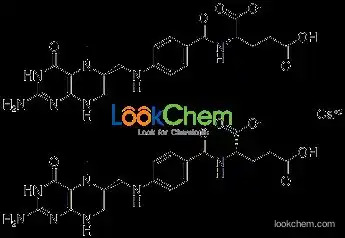 Levomefolate calcium