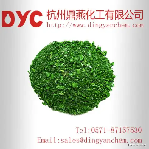 High purity Malachite green with high quality and best price cas:569-64-2