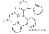 Ir(ppy)2(acac);Acetylacetonatobis(2-phenylpyridine)iridium;Bis(2-Phenylpyridine)(Acetylacetonate)Iridium(Iii)