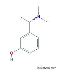 Phenol,3-[(1S)-1-(dimethylamino)ethyl]-