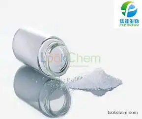 Linaclotide  Pharmaceutical peptide powder(851199-59-2)