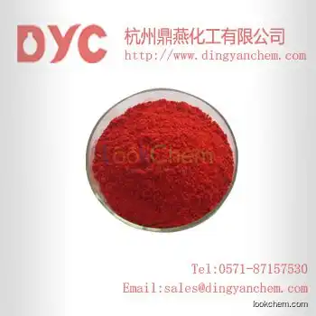 High purity Sudan III；Solvent Red 23 with high quality and best price cas:85-86-9