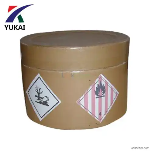 YUKAI hot selling water treatment-bactericide-Bronopol with best price(52-51-7)