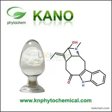 99% Kojic Acid Dipalmitate with Factory Price