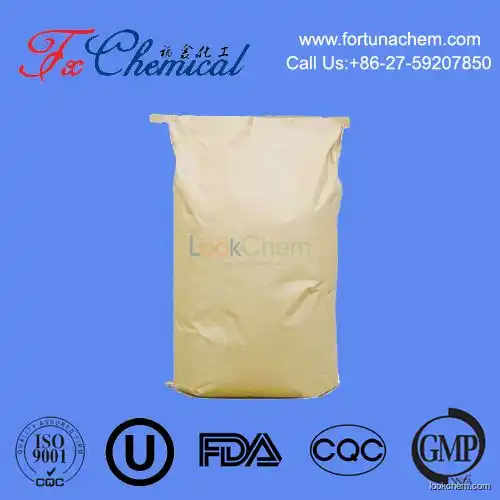 High purity p-Toluic acid CAS 99-94-5 with low price