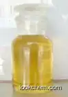 95% high pure L-lysine triisocyanate light yellow liquid for sale,CAS:69878-18-8,C11H13N3O5,manufacturer of China