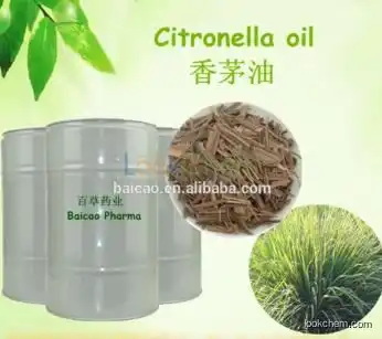 Insect mosquito repellent cosmetic and flavour using bulk 100% Natural pure Citronella Oil