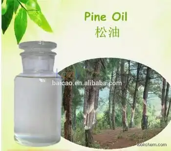 thick alpha terpineol from pine oil From China best price