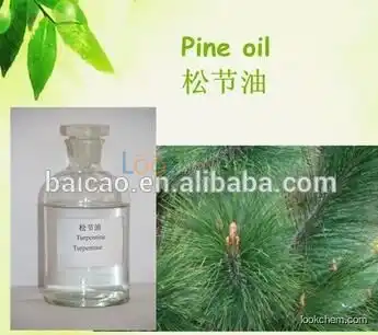 thick alpha terpineol from pine oil From China best price