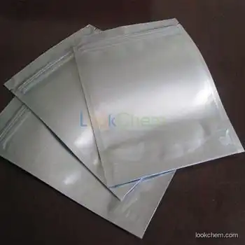 Good quality low price N-1-Naphthylethylenediamine Dihydrochloride 1465-25-4 global trader