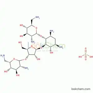 Neomycin Sulphate APIs