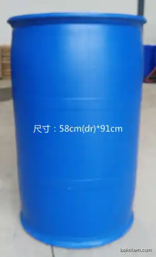 Dimethyl sulfoxide (DMSO) 99.9%(67-68-5)
