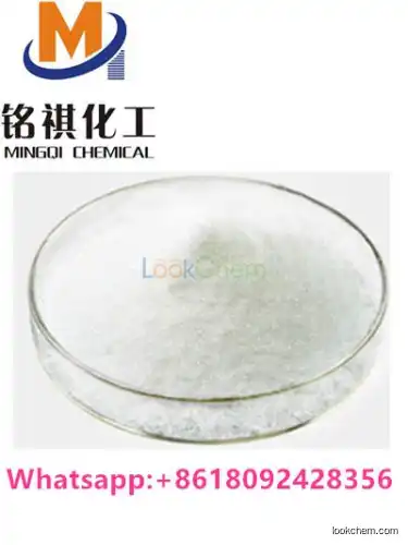 Factory supply Sodium Polyacrylate PAAS in stock