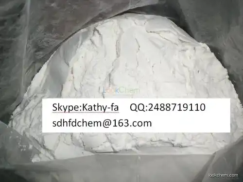 Competitive price of Gemcitabine HCl 122111-03-9 manufacturer in China