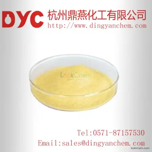 High purity IODOFORM with high quality and best price cas:75-47-8