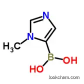 (1-Methyl-1H-pyrazol-5-yl)boronic acid