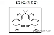 (R)-3-(4-(2-(4-((S)-3-chloro-2-hydroxypropoxy)phenyl)propan-2-yl)phenoxy)propane-1,2-diol