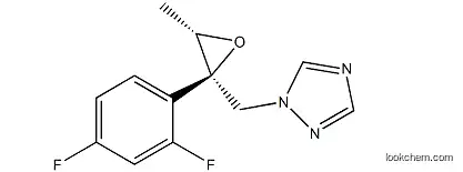 1-(((2R,3S)-2-(2,4-DIFLUOROPHENYL)-3-METHYLOXIRAN-2-YL) METHYL)-1H-1,2,4-TRIAZOLE