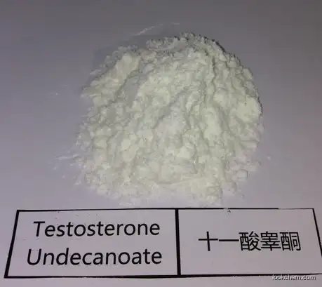 Professional supply Testosterone Decanoate price favorable