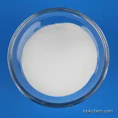 High quality sodium metabisulfite