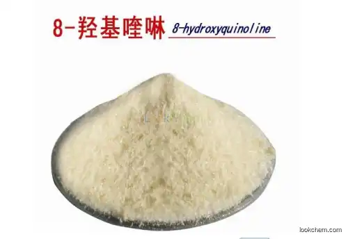 hydroxyquinoline /8-hydroxyquinoline uses /8-Hydroxyquinoline good supplier