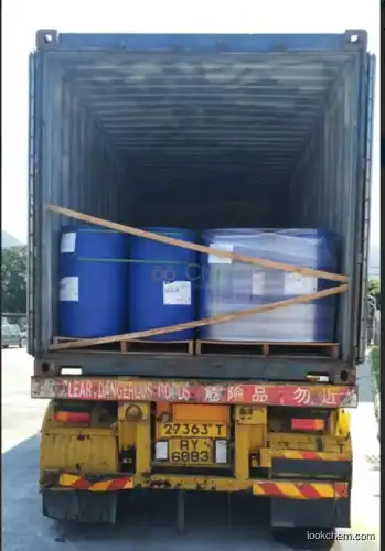 Hot sale trimethylolpropane trioleate