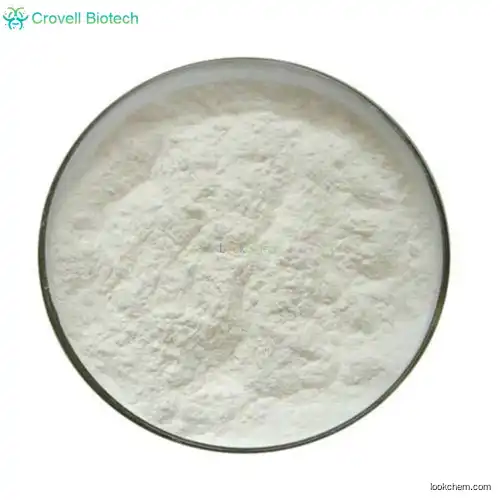 Top sale CAS: 77-06-5 Gibberellic acid