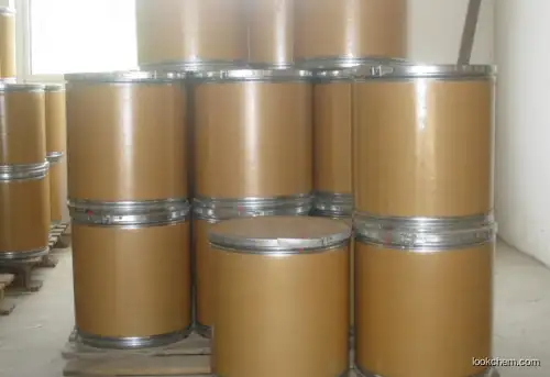 sec-Butyl Acetate 105-46-4