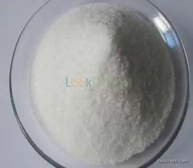 Robenidine hydrochloride CAS：25875-50-7