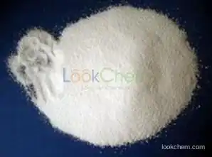 Robenidine hydrochloride CAS：25875-50-7