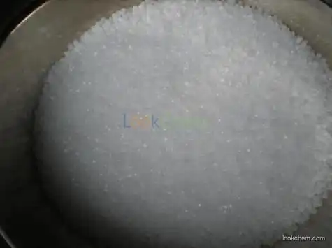 Robenidine hydrochloride CAS：25875-50-7