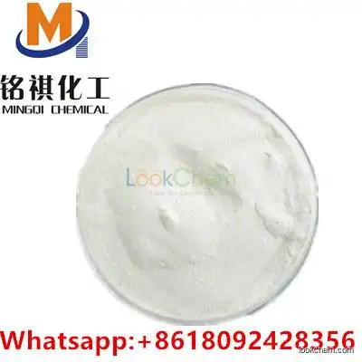 Factory Cardarine powder GW501516 powder GW-501516 SARM Raw Powder 99% in stock