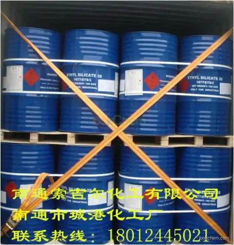 ETHYL SILICATE 40 -Factory direct sales and Stable supply for a long time.